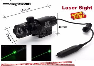 ΣΚΟΠΕΥΤΙΚΟ LASER Πράσινο Laser 5 mW-thumb-1