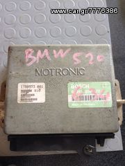 ΕΓΚΕΦΑΛΟΣ ΓΙΑ BMW 320 E34 2000cc Κωδ. 0261200172 BOSCH