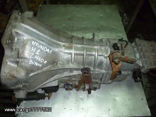 ΗΥUNDAI H1 2.400CC 2001 ΣΑΣΜΑΝ 