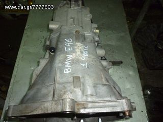 BMW E46 1.900CC  ΣΑΣΜΑΝ -thumb-1