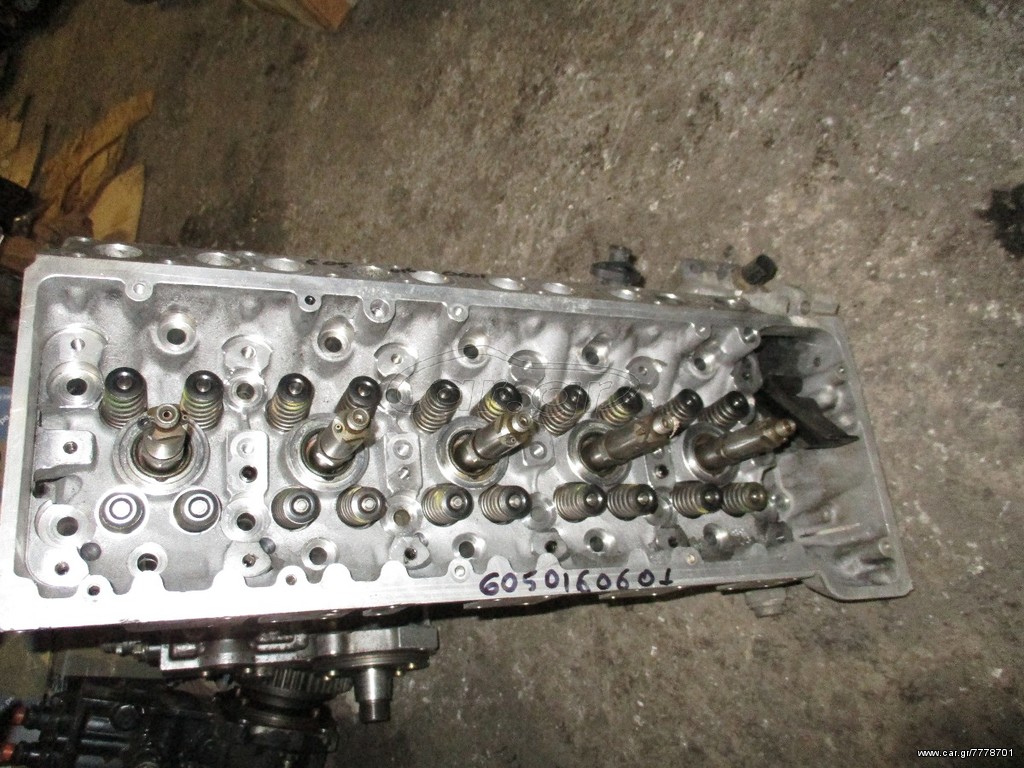 KEFALARI M/S 605 016 0601