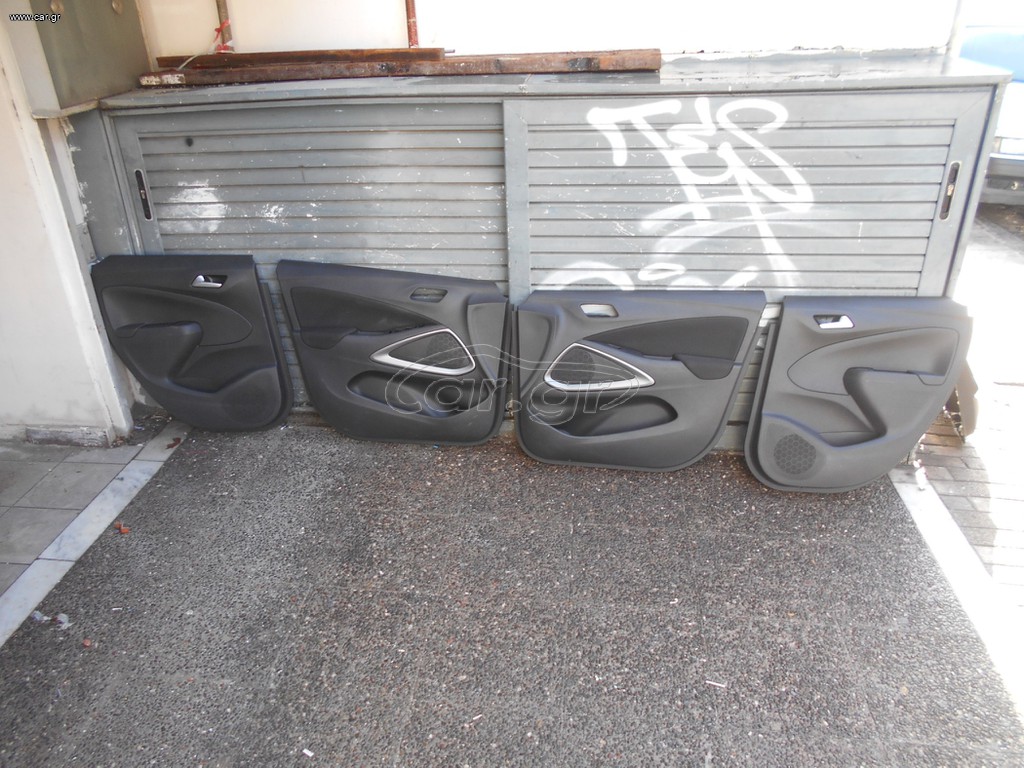 OPEL CROSSLAND ΤΑΠΕΤΣΑΡΙΕΣ - STELLAR PARTS