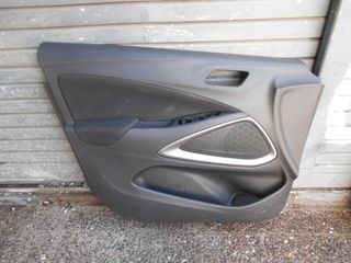 OPEL CROSSLAND ΤΑΠΕΤΣΑΡΙΕΣ - STELLAR PARTS-thumb-1