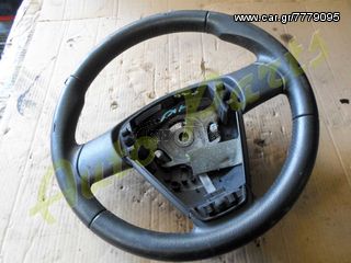 ΤΙΜΟΝΙ CITROEN C3 ΜΟΝΤΕΛΟ 2002-2010