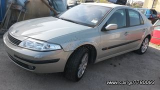 LAGUNA 1.8 (02-08)ΜΕΜΟNΩΜΕΝΑ ΚΟΜΜΑΤΙΑ