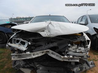 Σεβρόφρενο Renault Laguna '98