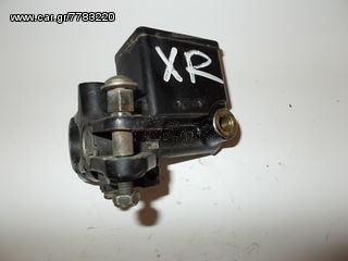 ΤΡΟΜΠΑ ΕΜΠΡΟΣ ΦΡΕΝΟΥ -> HONDA XR 250 400 600 650 / MOTO PARTS KOSKERIDIS 