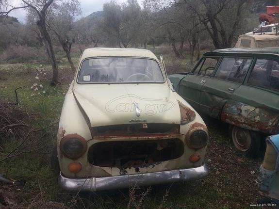 Peugeot 403 Αντίκα