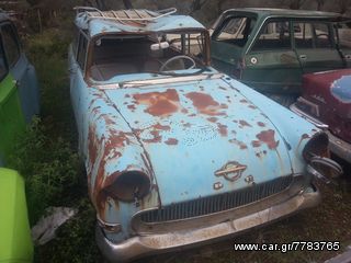Opel Αντίκα
