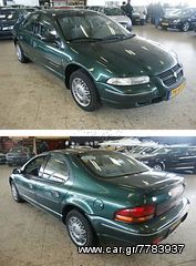 Chrysler / Jeep - STRATUS 10/94-