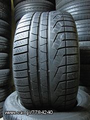 2 ΤΜΧ PIRELLI ZERO 285-35-20 DOT 47.2013 160€-thumb-2
