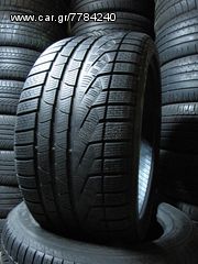 2 ΤΜΧ PIRELLI ZERO 285-35-20 DOT 47.2013 160€-thumb-9