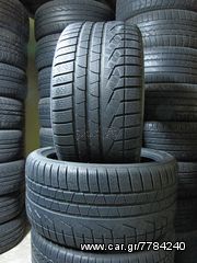 2 ΤΜΧ PIRELLI ZERO 285-35-20 DOT 47.2013 160€