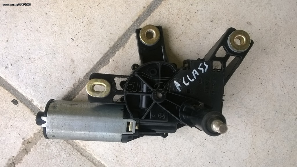MERCEDES-BENZ A140 A160 A170 ΜΟΤΕΡ ΚΑΘΑΡΙΣΤΗΡΑ ΠΙΣΩ