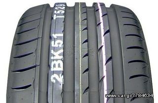 Nexen N'FERA PRIMUS 205/55R16 91V-thumb-1