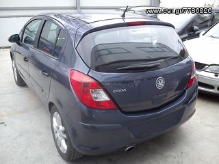 Opel Corsa  '09-thumb-1