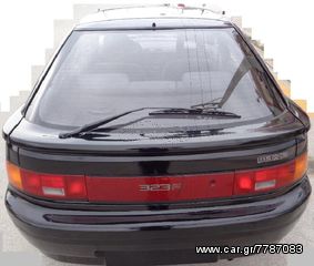 Mazda 323 F 1988 - 1998 // ΑΕΡΟΤΟΜΗ ΤΖΑΜΟΠΟΡΤΑΣ \\ Γ Ν Η Σ Ι Α-ΚΑΛΟΜΕΤΑΧΕΙΡΙΣΜΕΝΑ-ΑΝΤΑΛΛΑΚΤΙΚΑ