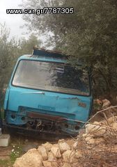 Mazda T2500