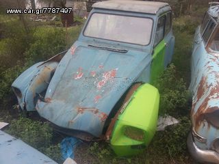Citroen αντίκα