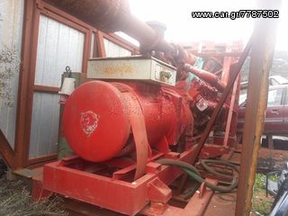 Γεννήτρια 652KVA