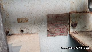 Γεννήτρια 652KVA-thumb-7