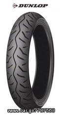 ΛΥΡΗΣ DUNLOP GPR 100 FRONT 120/70-14 R 55H TL, 633720