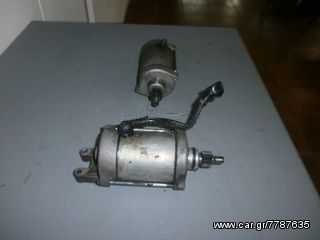 YAMAHA XT600 MIZA  <ΠΡΟΣΦΟΡΑ>-thumb-1
