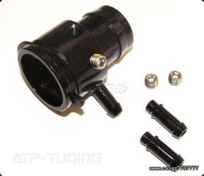 FMBGFK2 Κιτ λήψης υποπίεσης eautoshop.gr παραδοση με 4ευρω