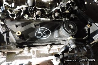 ΚΙΝΗΤΗΡΑΣ K9K14 314B2323212 RENAULT CLIO 3 2003-2013...6 ΜΗΝΕΣ ΕΓΓΥΗΣΗ!!! ΔΥΝΑΤΟΤΗΤΑ ΤΟΠΟΘΕΤΗΣΗΣ ΣΤΟ ΣΥΝΕΡΓΕΙΟ ΜΑΣ!!!