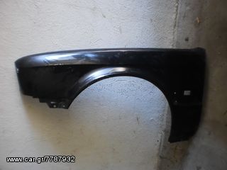 BMW E30 83-87 / M40 88-90 ΦΤΕΡΟ ΕΜΠΡΟΣ L+R  ΜΕ ΦΛΑΣ  (ΥΠΑΡΧΕΙ Κ ΧΩΡΙΣ ΦΛΑΣ)