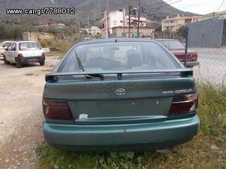 TOYOTA COROLLA 1996 1332cc-thumb-1