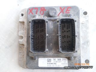 ΕΓΚΕΦΑΛΟΣ ΜΗΧΑΝΗΣ OPEL VECTRA B/ZAFIRA[90569370](1)[ΜΗ ΔΙΑΘΕΣΙΜΟ]