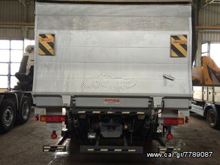 Μηχάνημα 2000 ΥΔΡΑΥΛΙΚΗ ΠΟΡΤΑ  BAR CARGOLIFT-thumb-3
