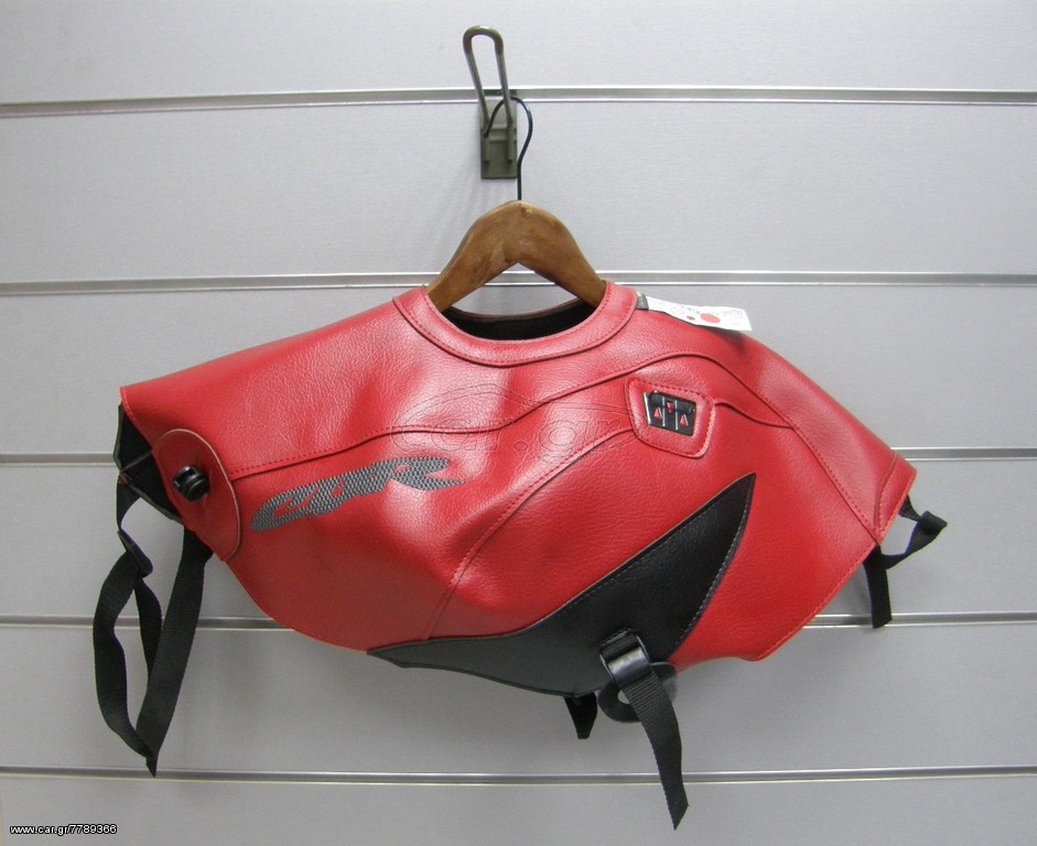 BAGSTER HONDA CBR 600