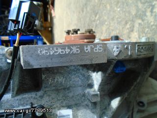 FORD FIESTA 2008-2013 KINHTHΡΕΣ (AP.MHX SPJA-SPJC)-thumb-2
