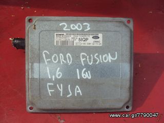 FORD FUSION 1.6 '02-'12 ΚΩΔ.FYJA ΕΓΚΕΦΑΛΟΣ ΜΗΧΑΝΗΣ