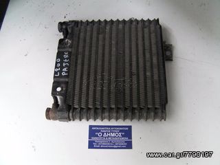 ΨΥΓΕΙΟ ΛΑΔΙΟΥ MITSUBISHI-PAJERO-V6-6G74-SOHC 1997-2000