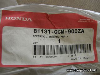 ΠΟΔΙΑ ΕΣΩΤΕΡΙΚΗ ΟΔΗΓΟΥ SZX50/X8RS/X8RX 81131-GCM-900ZA-thumb-3