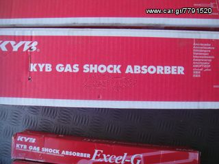 ΛΙΠΑΝΤΙΚΑ ΒΑΛΒΟΛΙΝΕΣ ΥΔΡΑΥΛΙΚΑ ΑΝΤΙΨΥΚΤΙΚΑ ΜΠΑΤΑΡΙΕΣ....αποστολη σε ολη την ελλαδα-thumb-42