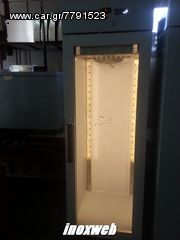 INOXWEB-Ψυγειο θαλαμος συντηρηση με γυαλινη πορτα 74Χ83Χ205