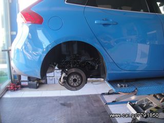  Ακομα ενας ευχαριστημενος πελατης!!!ΣΕ 1 ΩΡΑ...βαφη δαγκανες σε οτι αποχρωση θελεις... AUTOMOTO BALTAS ΠΕΡΙΣΤΕΡΙ-thumb-172