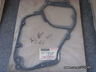 XJ-650,XJ-700 MAXIM,XJ-750 SECA,XJ-900 SECA YAMAHA ΦΛΑΝΤΖΑ ΑΡΙΣΤΕΡΟΥ ΚΑΠΑΚΙΟΥ (ΑΜΠΡΑΓΙΑΖ)