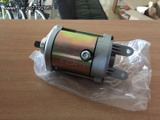 sym gts 250 300 k citycom 300 μιζα α"ποιοτητα new