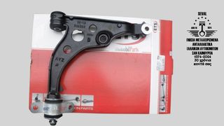 ΚΑΙΝΟΥΡΓΙΑ ΨΑΛΙΔΙΑ PEUGEOT BOXER ΙΙ  - Καλέστε για τιμή. Seval parts