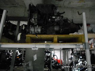 ΚΙΝΗΤΗΡΑΣ SAXO XSARA C3 XANTIA C4 -thumb-1