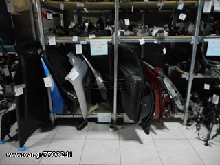 ΠΡΟΦΥΛΑΚΤΗΡΕΣ SAXO XSARA C5 XANTIA C3 C4-thumb-2