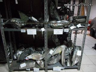 ΠΡΟΦΥΛΑΚΤΗΡΕΣ SAXO XSARA C5 XANTIA C3 C4-thumb-5