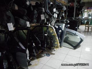 ΠΡΟΦΥΛΑΚΤΗΡΕΣ SAXO XSARA C5 XANTIA C3 C4-thumb-6