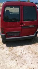 BERLINGO-PARTNER  ABS,ΔΑΓΚΑΝΕΣ,ΔΙΣΚΟΠΛΑΚΕΣ www.saravalaki.com-thumb-7