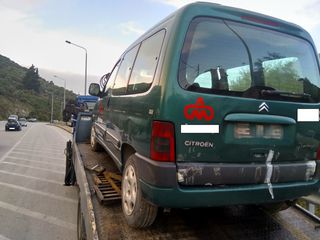 BERLINGO-PARTNER  ABS,ΔΑΓΚΑΝΕΣ,ΔΙΣΚΟΠΛΑΚΕΣ www.saravalaki.com-thumb-8